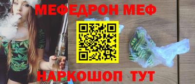 альфа пвп VHQ Гатчина