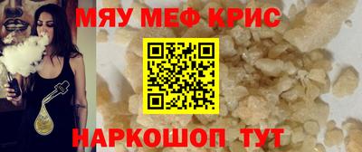 Альфа ПВП Гагарин