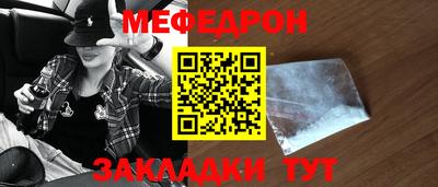 соль ск Гусев