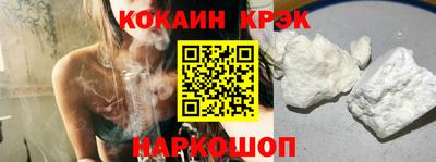 альфа пвп VHQ Гатчина