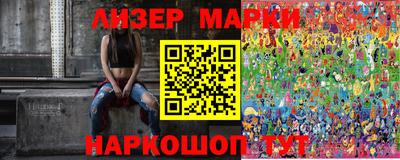 а пвп мука Гай