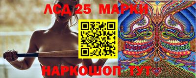 альфа пвп VHQ Гатчина