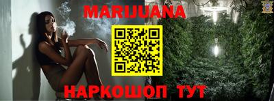 альфа пвп VHQ Гатчина