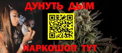 альфа пвп VHQ Гатчина