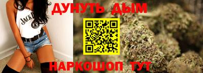 MESCALINE Гусь-Хрустальный