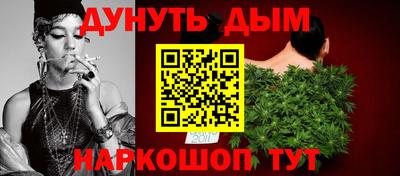 кокаин премиум Гусиноозёрск