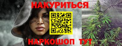 Альфа ПВП Гагарин