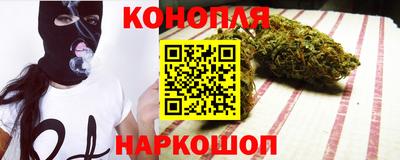 кокаин премиум Гусиноозёрск