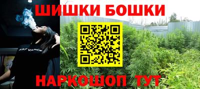 MESCALINE Гусь-Хрустальный