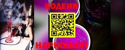 MESCALINE Гусь-Хрустальный