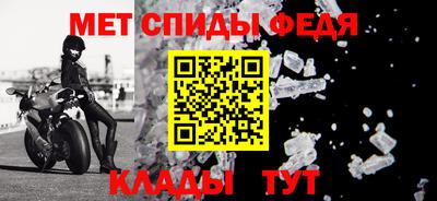 а пвп мука Гай