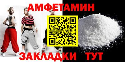 Альфа ПВП Гагарин