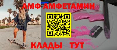 а пвп мука Гай