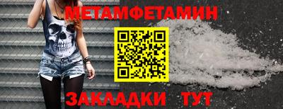Альфа ПВП Гагарин