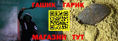 Альфа ПВП Гагарин