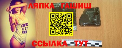 Альфа ПВП Гагарин