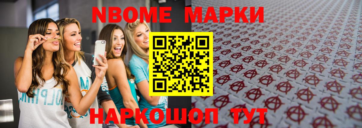 Карталы  LSD-25 экстази кислота  Вход с VPN 